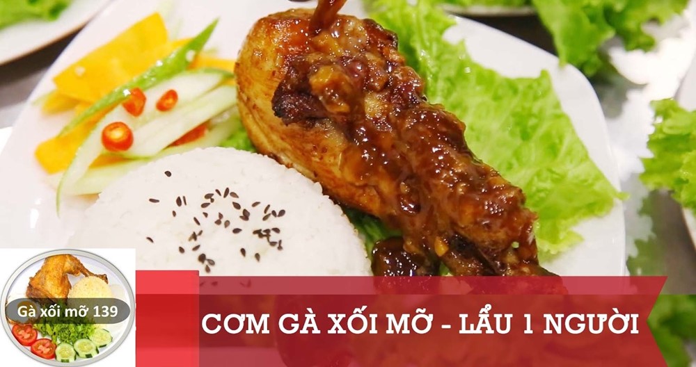 Cơm gà xối mỡ 139